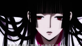 【xxxholic】侑子小姐之死-漫画存档