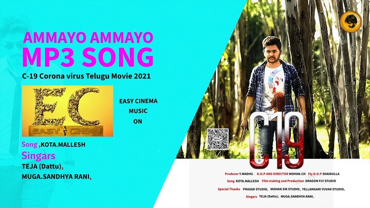 AMMAYO AMMAYO C-19 Corona virus Telugu Movie 2021