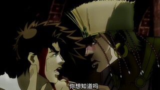 【JOJO的奇妙冒险】”力战柱之男瓦姆乌“