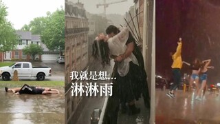 今天在路上，我看见一个躺在雨中的少年...