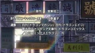 Full metal panic - second raid eng. sub EP 1