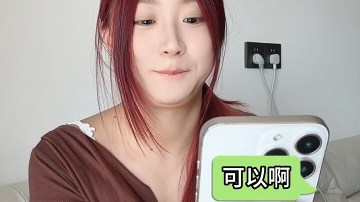 Tôi cứ thế mà xả giận cho đã...