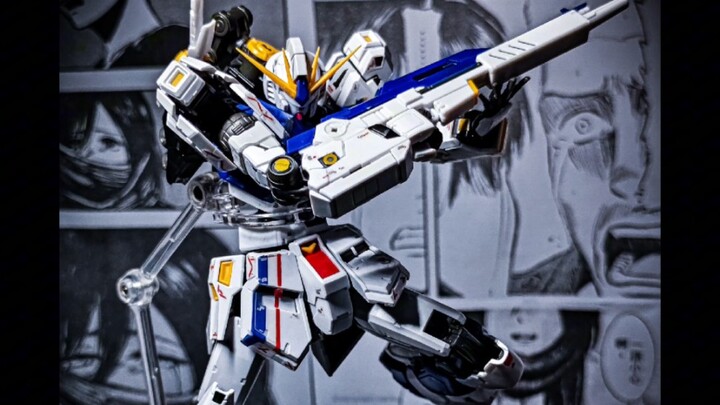 Cow Gundam tidak hanya tampan