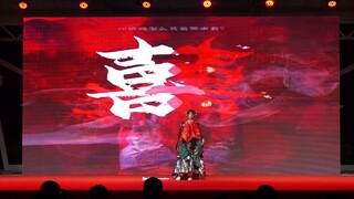 【外校体艺节】囍