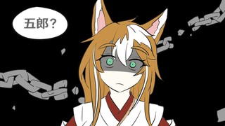 After Goro was transformed into a girl, he was brainwashed by Yae Kamiko and believed that he had al