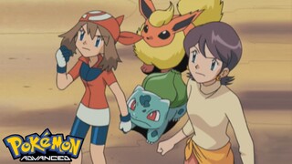 Pokémon AG Tập 353: Đối thủ nặng kí, mẹ xuất hiện! (Thuyết Minh)