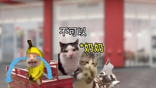 “我的后爷爷”
