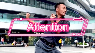 【جينز جديد】انتباه عمل عم الكيبوب الرسمي للرقص