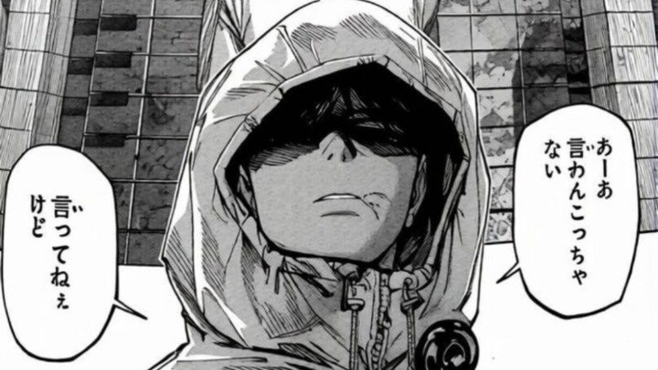 لو حلّت هانتشيرو بعد 68 عامًا مشكلة الأرواح الملعونة بدلاً من السيد غوجو، فهل كان سيؤدي أداءً أفضل م