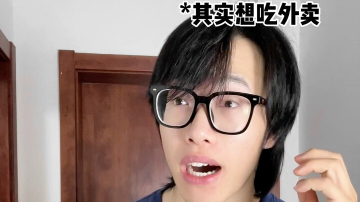 【黄强强】祝大家假期快乐！