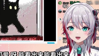 Japanese natural little sister looks at "Every cat has its own exclusive picture"