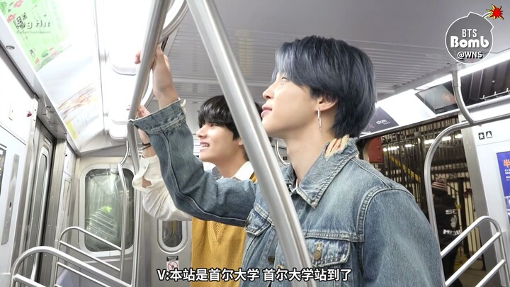 【WNS Subtitles】200331 [BANGTAN BOMB] Tonight Show – Subway – BTS (Bangtan Boys)