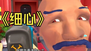 أمن الملهى الليلي يقظ للغاية
