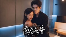 Beijing's Beloved Marriage