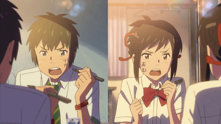 couple kimi no nawa ❤️❤️