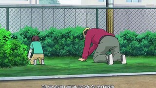 做好事，还真是件好事 #搞笑日漫 #日漫解说 #齐木楠雄的灾难