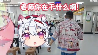 毕业之前最后疯狂一把【呜米】
