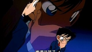 小兰揭穿柯南工藤新一身份