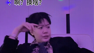 咱爹咱妈的爱情故事之他是谁？