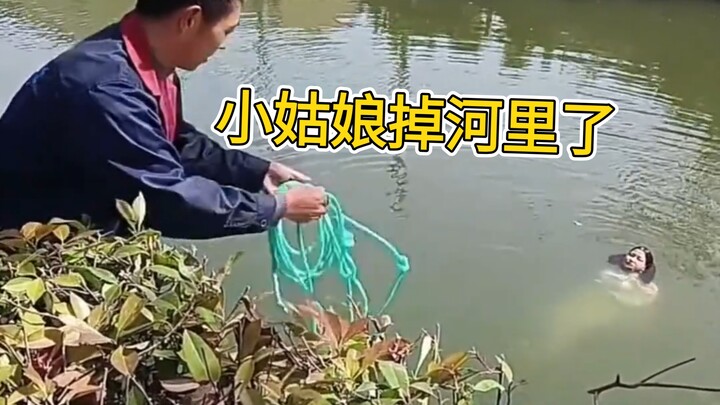 Rescuing a little girl who was drowning, but she kind of looks like a water ghost