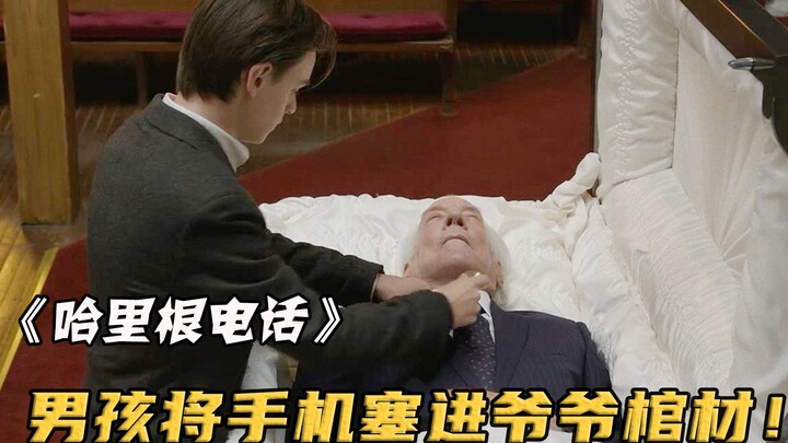 Cậu bé nhét điện thoại vào quan tài của ông nội, không ngờ hôm sau lại nhận được tin nhắn từ người k