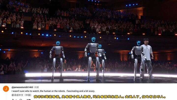 [Dance Clip + Commentary] Unitree Robotics Takes the Stage at America’s Got Talent, Hitting the Floo