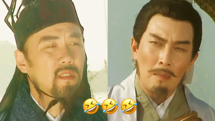 “จื่อจิ้ง ทำไมถึงตื่นตกใจเช่นนี้” “ไม่มีอะไรหรอก” ตอนที่ขำที่สุดของซานกั๋วเก่า!