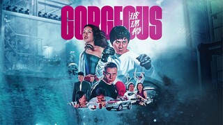 [Vietsub] Boh lei chun / Gorgeous (1999) - HK Cut | Pha lê tôn (Chai thuỷ tinh) / Bản lĩnh đàn ông