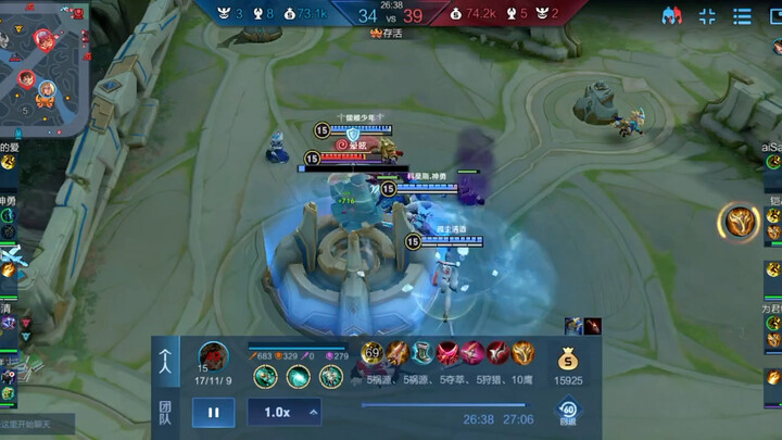 أربعة لاعبين من مونغ لي يسرقون المنزل معًا