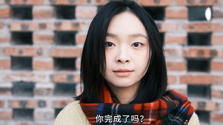 Ta会接受我吗？