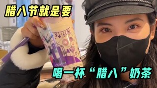 แก้วชานมไข่มุกเจอน้ำหนักเกินรับไหว!