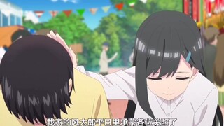 “Fuutarou-ku selalu dijaga oleh semua orang.” Apakah harem sedang terburu-buru? ! !