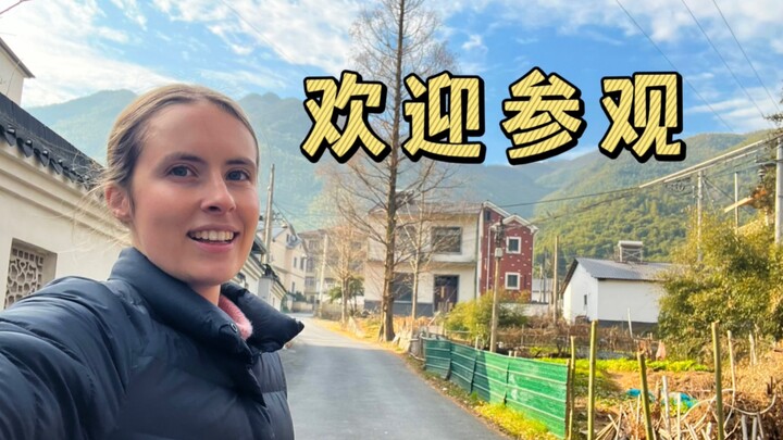 Welcome friends from around the world to visit our village!