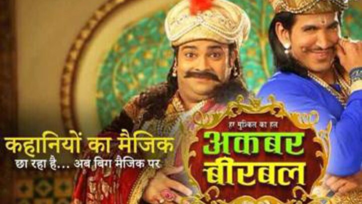 Akbar Birbal Episode 1 comedy drama