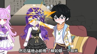 富家女友用钱测试我，我不奉陪，她却后悔了？