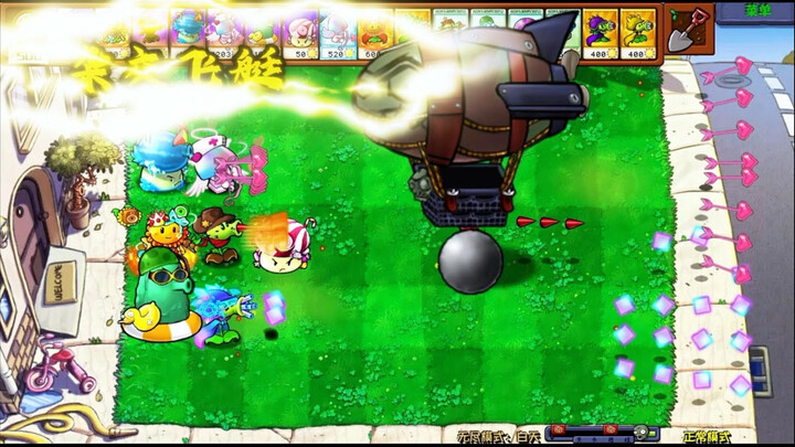 Hybrid torpedo airship mothership, challenging the troll Dave’s底线!