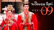 🇨🇳PREVIEW EP9 The Princess Royal (2024)