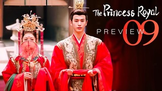 🇨🇳PREVIEW EP9 The Princess Royal (2024)