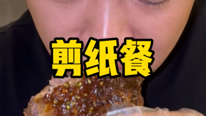 Only eating a fat-picking meal this way is truly authentic!