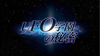 The Laws of the Universe-Part 0 -Movie (Dub)