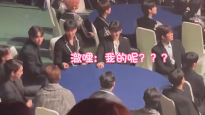 【seventeen】 تشه لي: ما فائدة الحصول على الجائزة الكبرى إذا حتى لا أستطيع تناول الحلوى؟