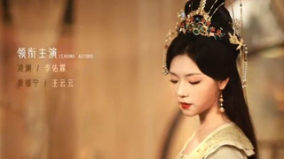 【IndoSub】Reinkarnasi!Putri Menikah dengan Pangeran Keren Jadi Suami &Balas Dendam