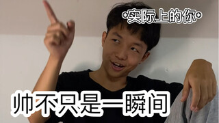 上学时的尴尬操作12