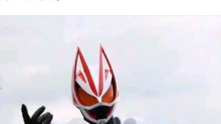 Gara-gara Kamen Rider Kyokushin, aku hampir menghancurkan seluruh hidupku.
