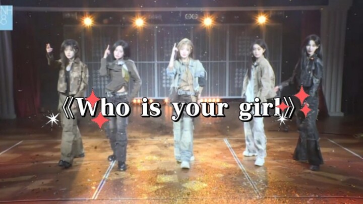 【Bai Xinyu】Not as good as Jump 5's "Who is your girl"! So cool! So synchronized!! Team Spirit Advanc
