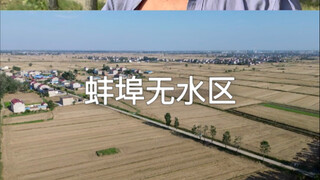 I am so worried that the farmers are like ants on the hot pot. I am a farmer's son and I speak for t
