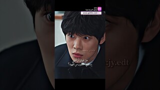 واضح بتجننه معاها😂💘‏‎اسم الدراما ‏[ ‎#الزفاف_المستحيل #weddingimpossible ]قناتي جديدة ضيفوني 🫶🏻