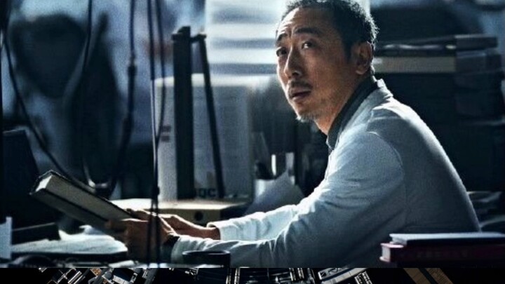 Dari Institut Penelitian Kehidupan Digital Wandering Earth, Direktur Ma meminta Anda untuk tidak ter