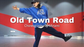 【ODP CREW】Mori Minami首次北京行重现经典编舞-Old Town Road|火遍全网的日本小姐姐炸翻众人