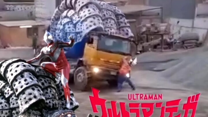 Ultraman’s human host is in battle.